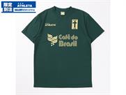 Dグリーン/ゴールド(3058)