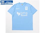 サックス/ホワイト(4410)