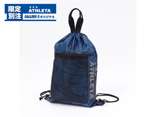 ATHLETA | フットサル＆サッカー用品 | スポーツショップGALLERY・2