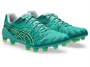 AURORA GREEN/MISTY PINE(300)