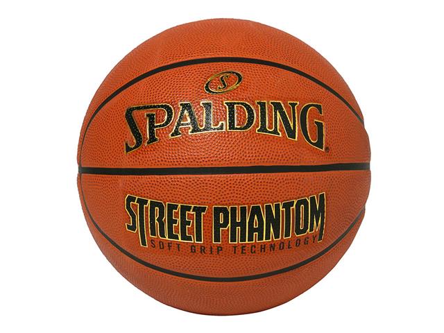 SPALDING ストリートファントム ブラウン 7号球 84-387Z