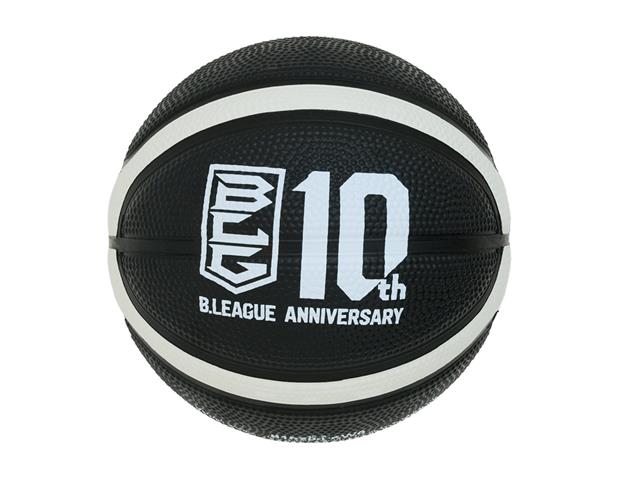 B.LEAGUE 10周年記念ミニボール