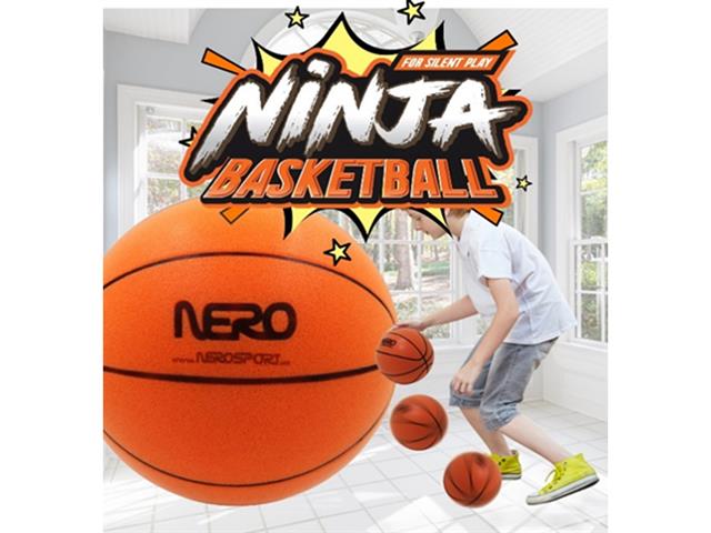 【24時間限定価格】トンガバスケット 5点セット新品 ニンジャバスケットボール 4994460531 | バスケットボール用品
