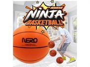 ニンジャバスケットボール 4994460531 | バスケットボール用品