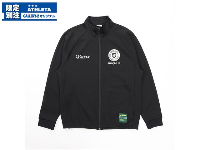 セレソン ソリッド ジャケット