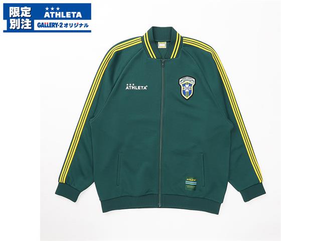 クラシコ70 トラックジャケット