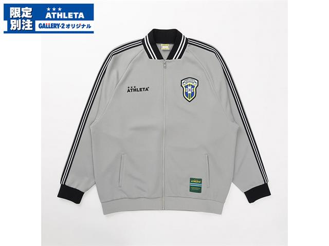  アコールグレージャージジャケット M ATHLETA クラシコ70 トラックジャケット GMM-003 | フットサル