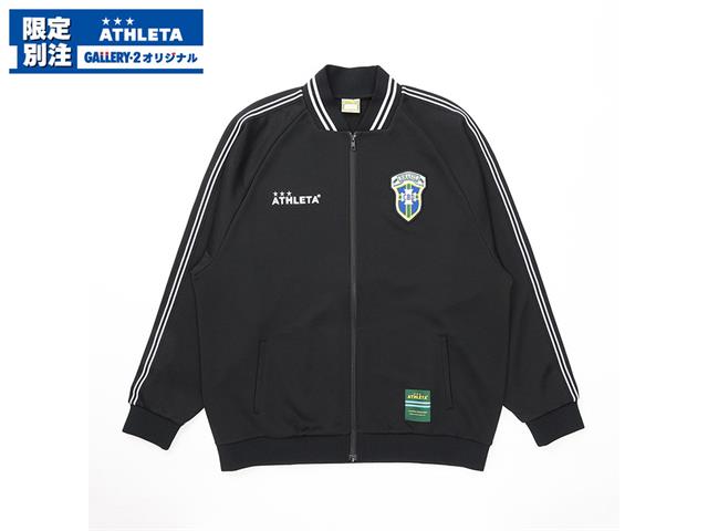 クラシコ７０　トラックジャケット