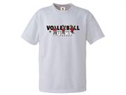 volleyball junky アタック+26 リサイクルポリエステルスムースDryTEE