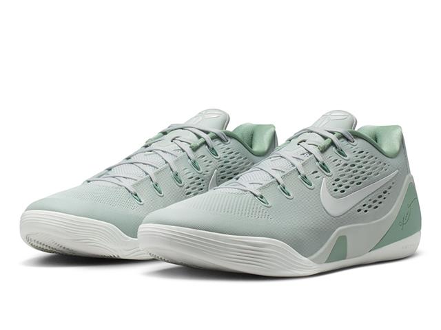 KOBE IX ELITE LOW EM PROTRO