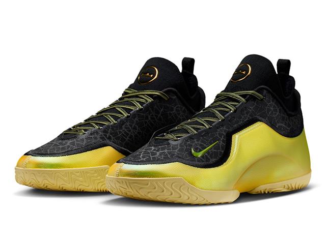 LeBron XXIII Elite "Good Intentions" EP