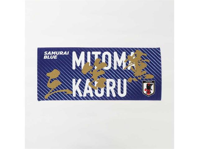 日本サッカー協会（JFA） サッカー日本代表 プレーヤーズプリント
