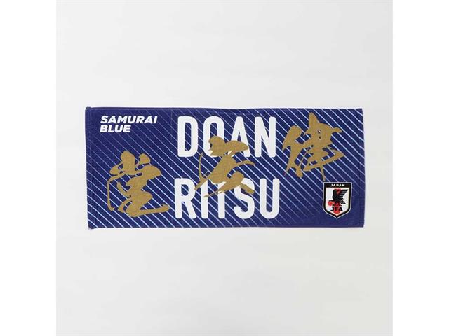 日本サッカー協会（JFA） サッカー日本代表 プレーヤーズプリント