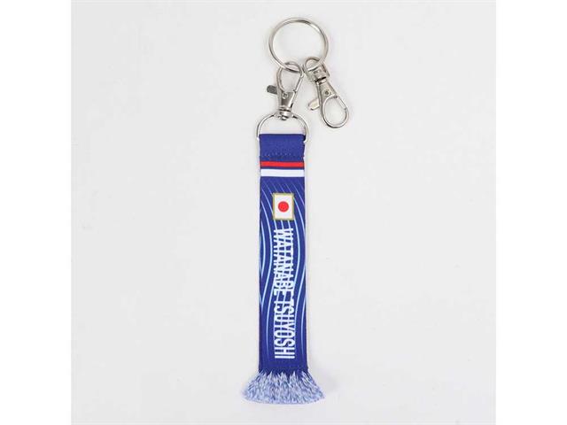 未開封 FC東京 AWAY 札幌ドーム マフラーキーホルダー 7 松木玖生 日本サッカー協会（JFA） サッカー日本代表 プレーヤーズマフラー