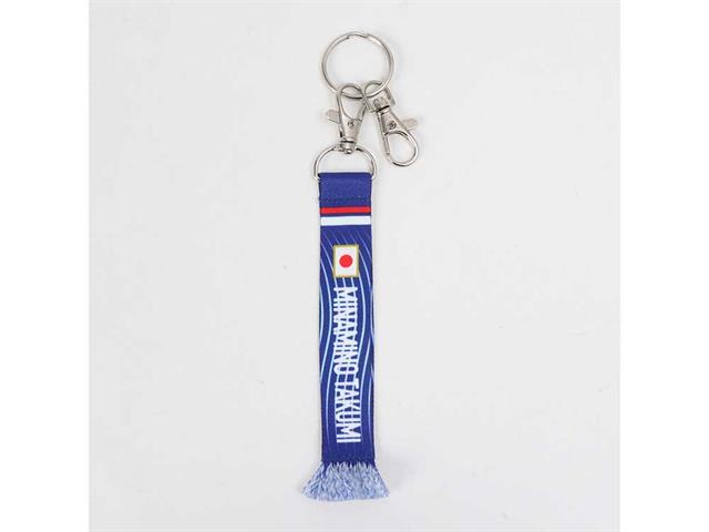 日本サッカー協会（JFA） サッカー日本代表 プレーヤーズマフラー