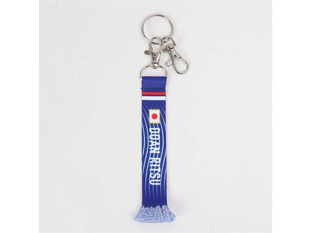 日本サッカー協会（JFA） サッカー日本代表 プレーヤーズマフラー