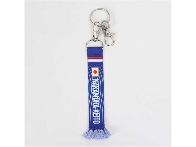 日本サッカー協会（JFA） サッカー日本代表 プレーヤーズマフラー