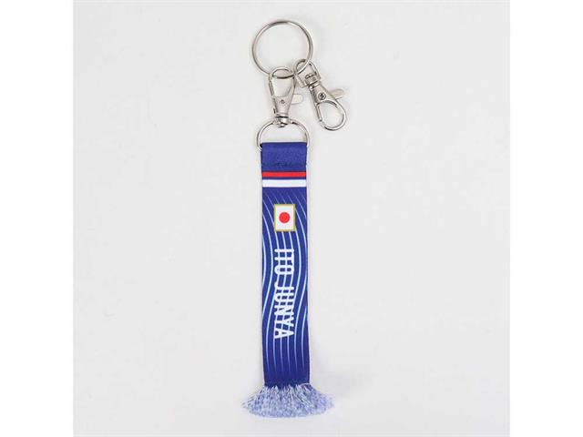 日本サッカー協会（JFA） サッカー日本代表 プレーヤーズマフラー