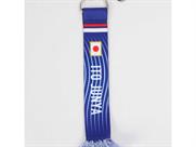 日本サッカー協会（JFA） サッカー日本代表 プレーヤーズマフラー