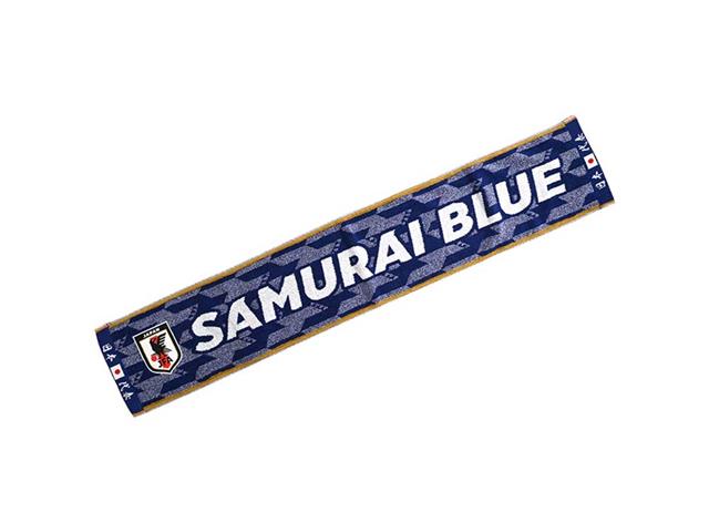 日本サッカー協会（JFA） サッカー日本代表 ベーシックタオルマフラー