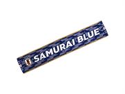 日本サッカー協会（JFA） サッカー日本代表 ベーシックタオルマフラー