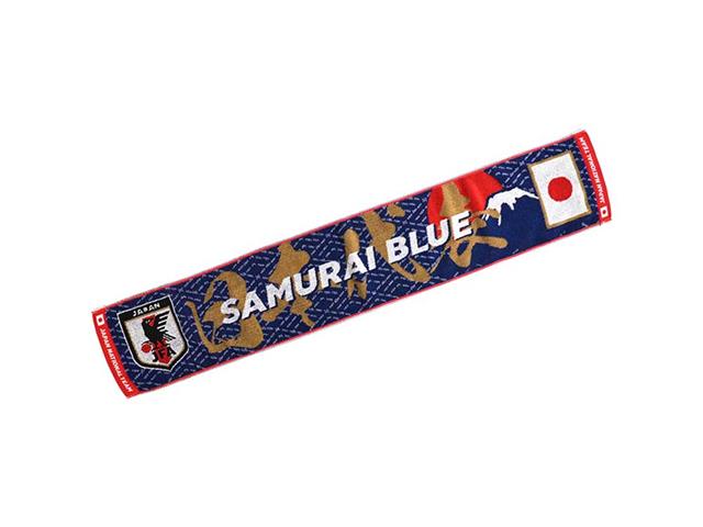 日本サッカー協会（JFA） サッカー日本代表 ベーシックタオルマフラー