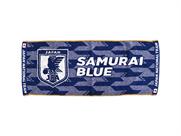 日本サッカー協会（JFA） サッカー日本代表 ベーシックフェイスタオル