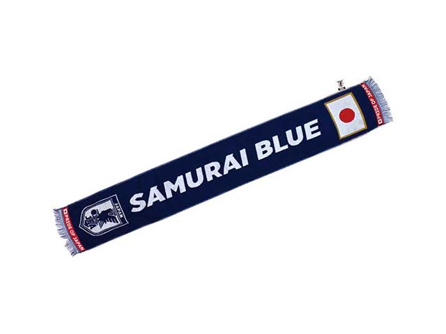 日本サッカー協会（JFA） サッカー日本代表 ロングタオルマフラー