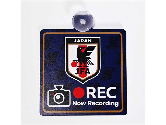 日本サッカー協会（JFA） サッカー日本代表 カーサイン JO-727