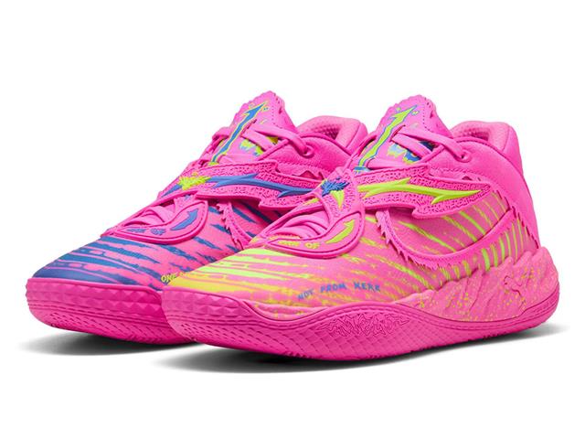 adidas HARDEN VOLUME 9 JR8289 | バスケットボール用品 | スポーツ