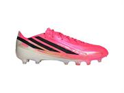 adidas F50 HYPERFAST ELITE AG KI9129 | フットサル＆サッカー用品