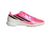 adidas F50 HYPERFAST LEAGUE TF J KK1319 | フットサル＆サッカー用品