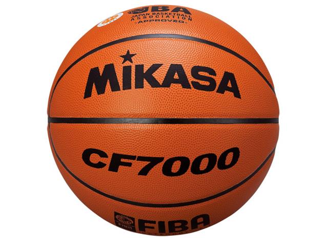 バスケットボール7号検定球