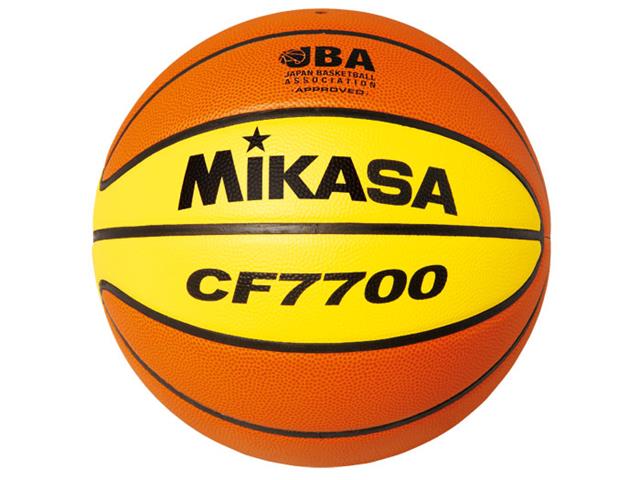 バスケットボール7号検定球