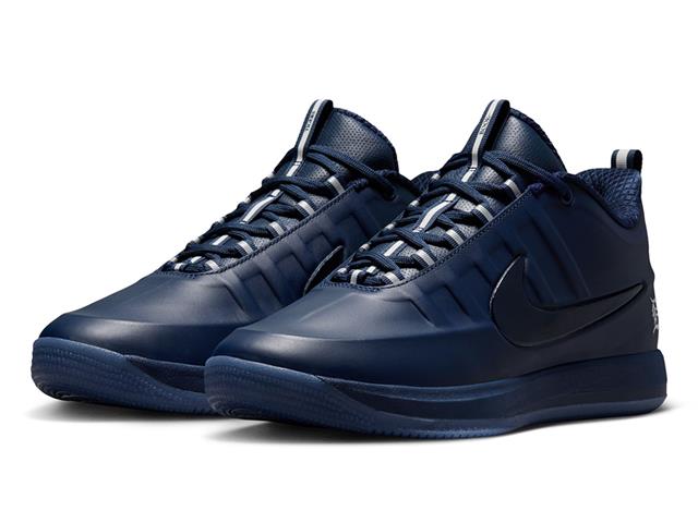 NIKE LeBron XXIII 