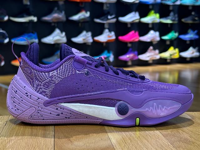 LI-NING WADE Shadow.7 ABPV011 | バスケットボール用品 | スポーツ