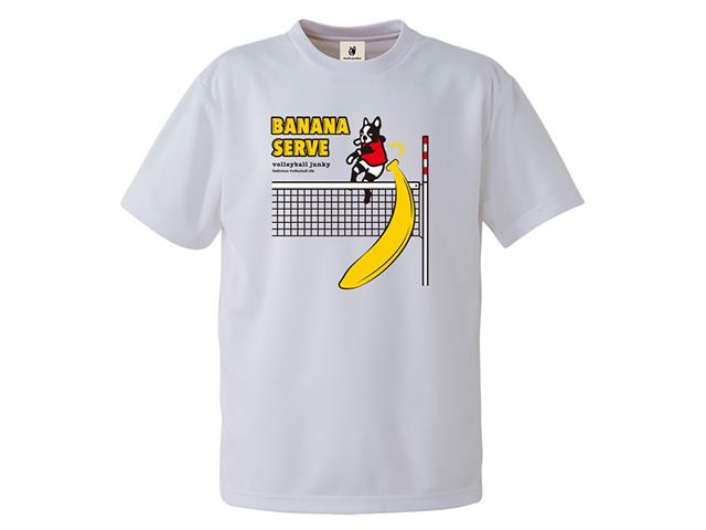 volleyball junky FLYING Dry TEE VJ25003 | バレーボール用品