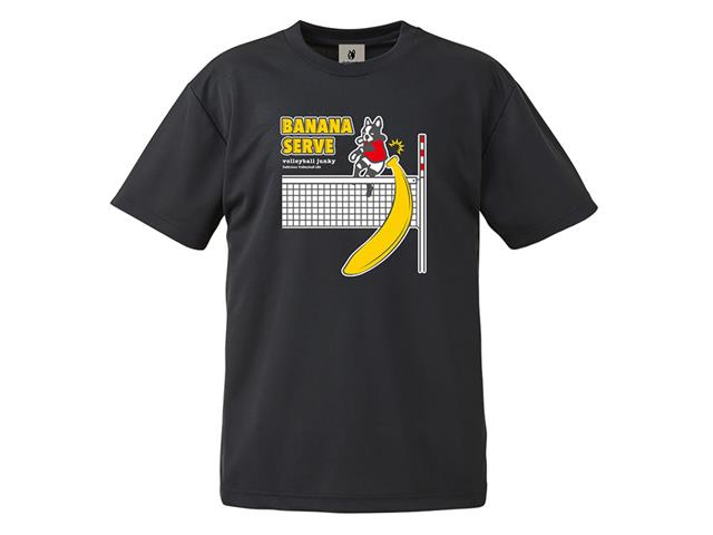 SPALDING バレーボール Tシャツ ボヘミアンボール SMT22181V