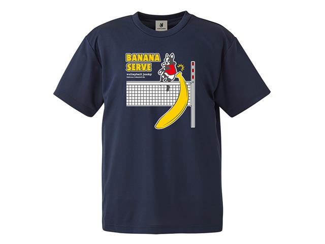 volleyball junky BANANA SERVE DryTEE VJ27A01 | バレーボール用品