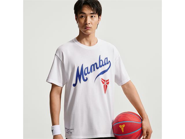 NIKE KB M90 LAD S/S Tシャツ IH2136 | バスケットボール用品