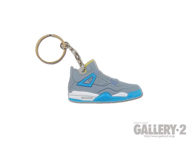 SHOES KEYCHAIN