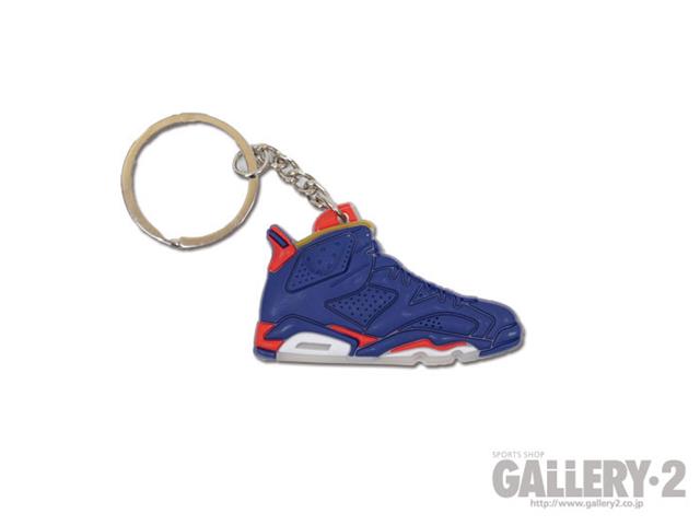 SHOES KEYCHAIN