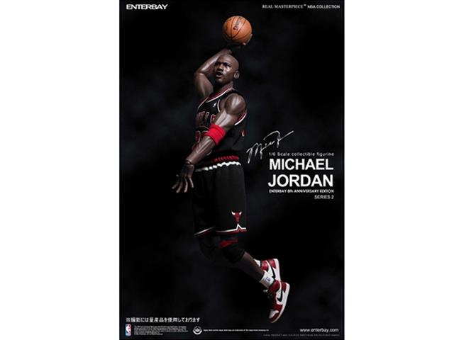 マイケル・ジョーダン シリーズ2 JORDAN #23 BLACKユニフォーム 352376 バスケットボール用品  スポーツショップGALLERY・2