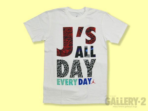 JS ALL DAY TEE