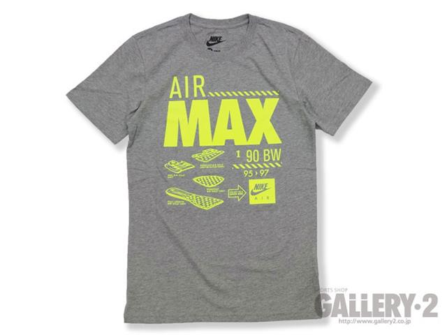 RU AIR MAX  S/S Tシャツ