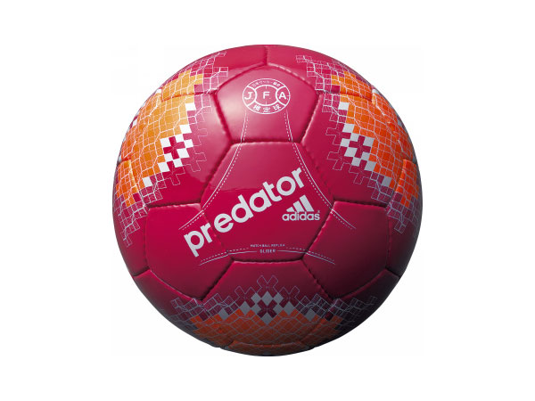 プレデター グライダー 5号球