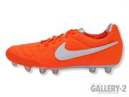 NIKE ティエンポ レジェンド 5 HG-E AF 631613 | フットサル＆サッカー
