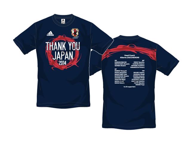 KIDS サッカー日本代表 「THANK YOU JAPAN」 Tシャツ