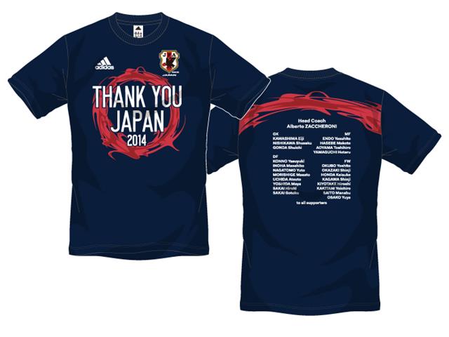 サッカー日本代表 「THANK YOU JAPAN」 Tシャツ