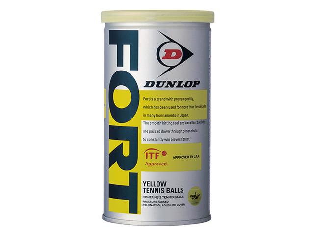 DUNLOP FORT(2個入り缶) 13FORT2P | テニス・バドミントン用品 | スポーツショップGALLERY・2